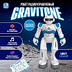 Робот радиоуправляемый IQ BOT GRAVITONE, русское озвучивание, цвет синий-5