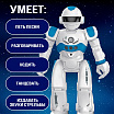 Робот радиоуправляемый IQ BOT GRAVITONE, русское озвучивание, цвет синий-7