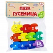 Деревянный пазл “Гусеница”-3