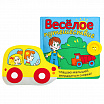 Мягкая книжка “Веселое путешествие”-2