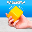 Набор цветных кубиков, 9 штук 6 х 6 см-3