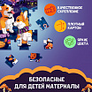 Пазл «Ужасно милые корги», 54 элемента-3