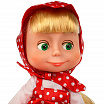 Кукла "Маша И Медведь", 25 см, озвученная-4