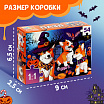 Пазл «Ужасно милые корги», 54 элемента-2