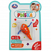 Заводная игрушка для купания "Рыбка"-4