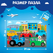 Пазл «В городе», «Синий трактор», 35 элементов-2