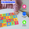 Мягкий развивающий коврик-пазл из 60 элементов, буквы и цифры.-3