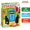 Пазл «Синий трактор», 54 элемента-3