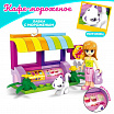 Конструктор Девчонки «Кафе-мороженое», 39 деталей-1