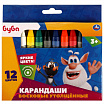 Восковые карандаши "Буба", утолщённые, 12 цветов-1