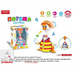 Музыкальная игрушка утка, свет+звук-1
