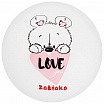 Мяч детский "Love"-1