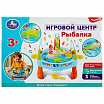 Игровой центр "Рыбалка", искуственная волна, маяк со светом и звуком-6
