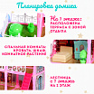 Дом для кукол «Сказочная жизнь на вилле» с куклой, питомцами и аксессуарами-3