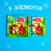 Пазл «Лесные зверята», 9 деталей-2