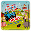 Деревянный пазл "Синий Трактор"-4