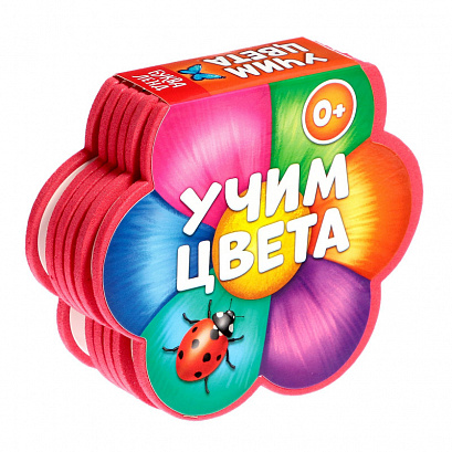 Мягкая книга «Учим цвета», 12 стр.