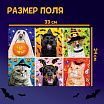 Пазл «Страшно забавные животные», 260 элементов-2