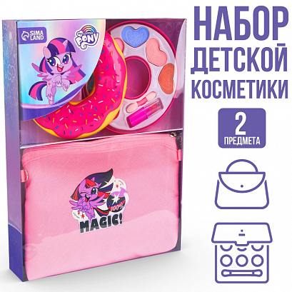 Набор детской косметики и аксессуаров "Magic", My Little Pony