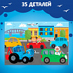 Пазл «В городе», «Синий трактор», 35 элементов-4