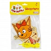 Шнуровка Карамелька “Три кота”-3