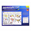 Конструктор металлический «Эвакуатор», 135 деталей-2