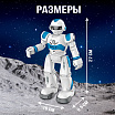 Робот радиоуправляемый IQ BOT GRAVITONE, русское озвучивание, цвет синий-6