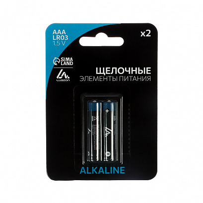 Батарейка алкалиновая, Luazon, AAA (LR03), 2 шт