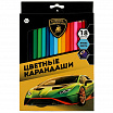 Цветные карандаши "Ламборгини", 18 цветов-4